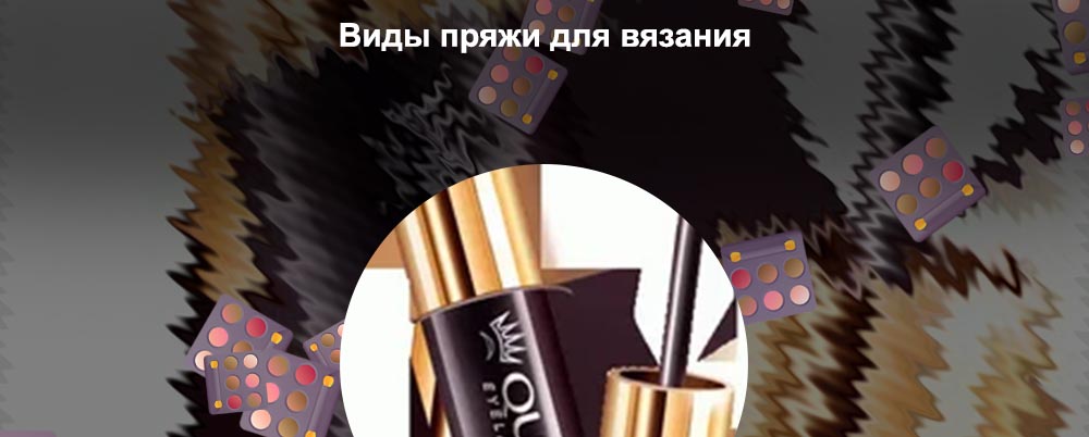 Queen lash средство для роста ресниц