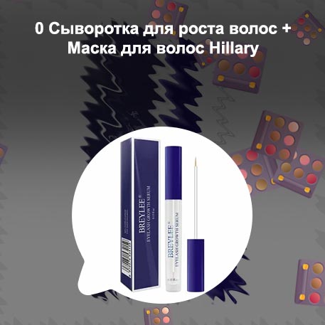 Сыворотка для роста ресниц lunnitsa отзывы
